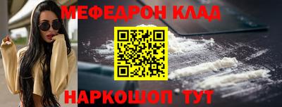 дистиллят марихуана Бугуруслан