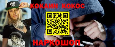 бутират Бузулук
