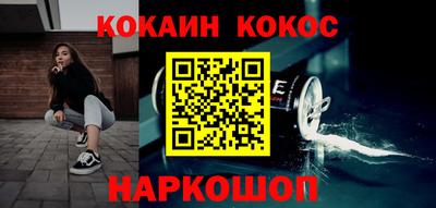 дистиллят марихуана Бугуруслан