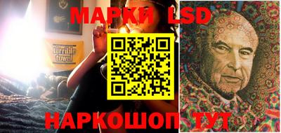 дистиллят марихуана Бугуруслан
