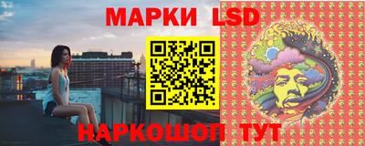 дистиллят марихуана Бугуруслан