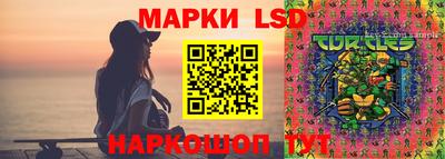 мефедрон мука Будённовск