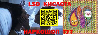 дистиллят марихуана Бугуруслан