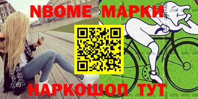 мефедрон мука Будённовск