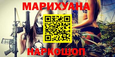 мефедрон мука Будённовск