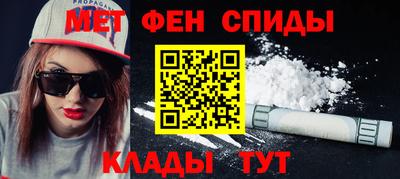 дистиллят марихуана Бугуруслан
