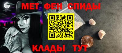 бутират Бузулук