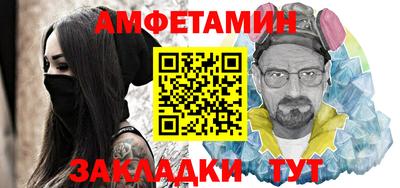 дистиллят марихуана Бугуруслан