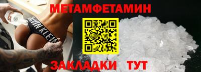дистиллят марихуана Бугуруслан