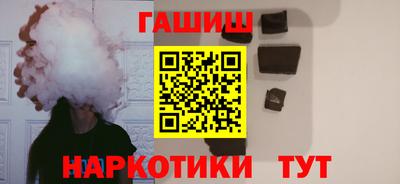 дистиллят марихуана Бугуруслан