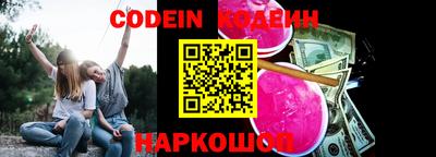 мефедрон мука Будённовск