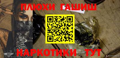дистиллят марихуана Бугуруслан