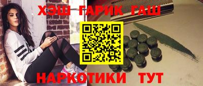 мефедрон мука Будённовск