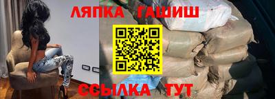 дистиллят марихуана Бугуруслан